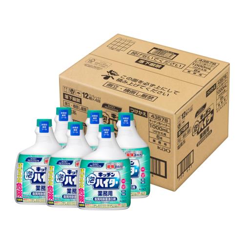 大容量 ケース販売 花王 キッチン泡ハイター つけかえ用 1000m L 業務用 梱販売用 厨房用 塩素系 除菌 漂白 消臭 花王プロフェッショナル・サービス