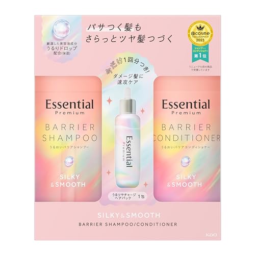 エッセンシャル プレミアム バリアシルキースムースポンプセット 900ml+うるツヤチャージヘアパック9g