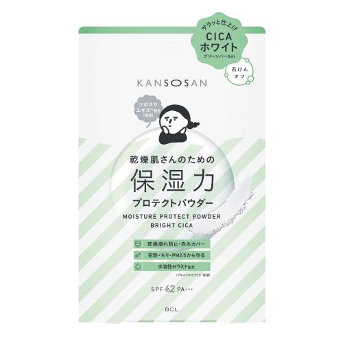 乾燥さん 保湿力プロテクトパウダー ブライトシカ フェイスパウダー SPF42 PA+++ 10g