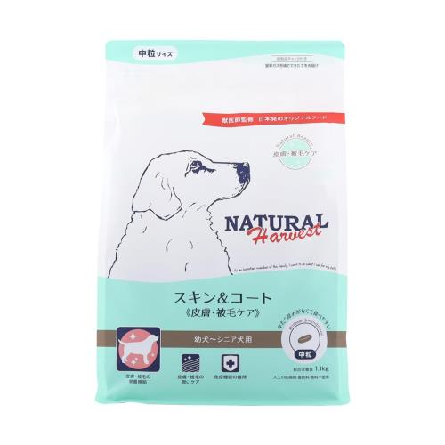 ナチュラルハーベスト スキン＆コート 皮膚・被毛ケア 1.1kg 皮膚 被毛 スキン 毛艶 幼犬 成犬 シニア犬 ドッグフード 犬 ドック ドックフード