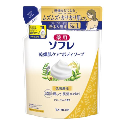 薬用ソフレ ボディソープ医薬部外品乾燥肌 ケア つめかえ用 400ml フローラルの香り