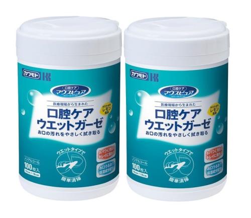 お徳用 ２セット カワモト マウスピュア 口腔ケア ウエットガーゼ 本体100枚入×2セット
