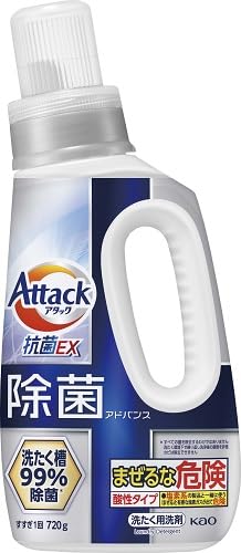 アタック 除菌アドバンス 洗濯洗剤 本体 720g