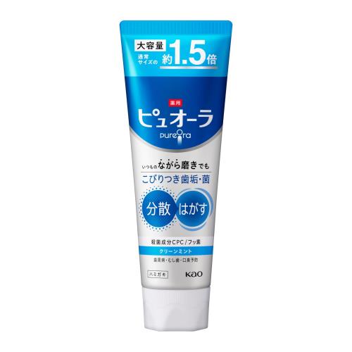 ピュオーラ 薬用 ハミガキ クリーンミント 大容量 １７０ｇ［医薬部外品］