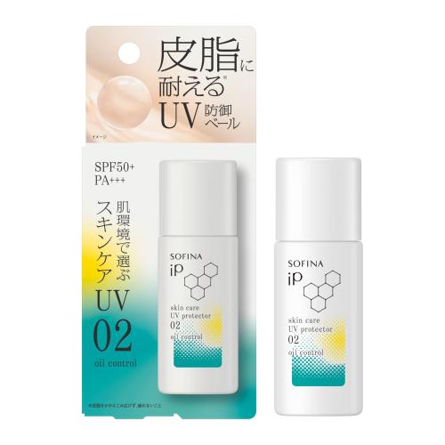 ソフィーナ ｉＰ スキンケアＵＶ ０２皮脂がでやすい肌環境日焼け止め