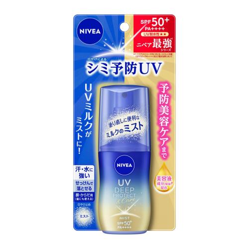 ニベアＵＶ ディープ プロテクト＆ケア ミルクミスト 60ml 日焼け止め シミ予防 SPF50+