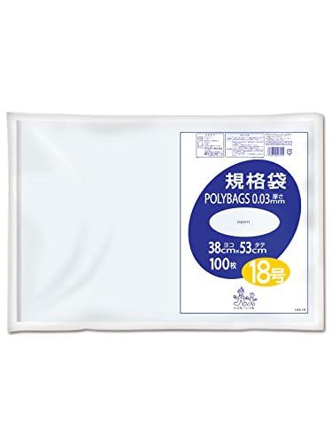 オルディ 食品保存 ポリ袋 規格袋 透明 18号 横38×縦53cm 厚み0.03mm 100枚入 食品衛生法適合品 ビニール袋 L03-18