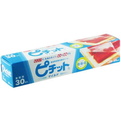 OKAMOTO オカモト ピチット マイルド 30枚ロール 魚や肉の食品用脱水シート 業務用 日本製