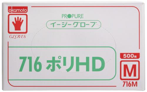 OKAMOTO オカモト イージーグローブ716ポリHD 500枚入 716M