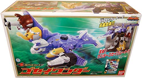 天装戦隊ゴセイジャー ゴセイヘッダーシリーズ ゴセイワンダー