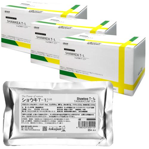 ショウキT-1プラス １００ｍｌ×３０袋×３箱セット （計 ９０袋分） タンポポ茶 たんぽぽ茶 plus