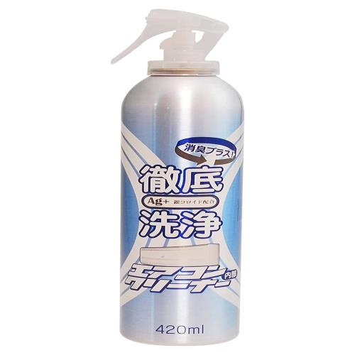 エアコンクリーナーAg+ コパ・コーポレーション 徹底洗浄 エアコン内部クリーナー Ag消臭プラス エアコンクリーナー スプレー 洗浄 除菌