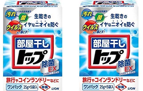 部屋干しトップワンパックタイプ25g×5袋 ×2セット