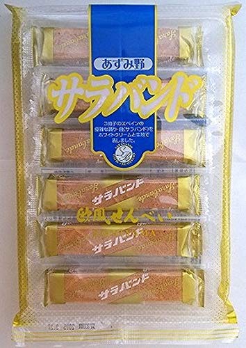 小宮山製菓 サラバンド(中) 12本入り×10袋