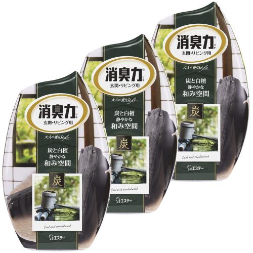 まとめ買いお部屋の消臭力 部屋用 炭と白檀の香り 400ml×3個 部屋 玄関 リビング 消臭剤 消臭 芳香剤