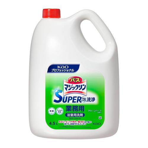 大容量 花王 バスマジックリン SUPER泡洗浄 4.5L 業務用 浴室用 除菌 中性 花王プロフェッショナル・サービス