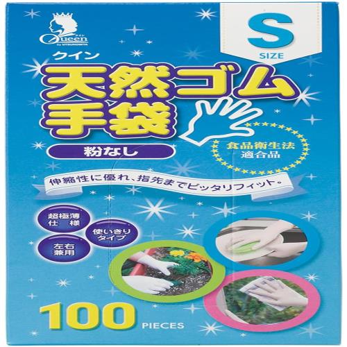 宇都宮製作 使い捨て手袋 ホワイト S ゴム手袋 クイン 天然ゴム 手袋 粉なし 食品衛生法 適合品 超極薄 左右兼用 伸縮性 指先フィット 100枚入