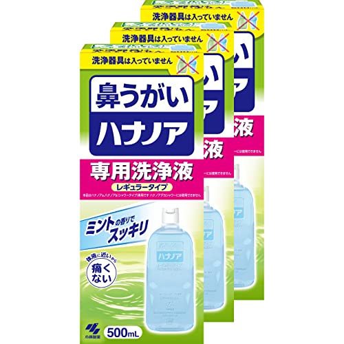 まとめ買い ハナノア 小林製薬 鼻うがい 花粉 や 鼻炎 などの 鼻詰まり に! はなうがい 鼻洗浄 はなうがい洗浄液 鼻 うがい 詰め替え はなのあ 専用洗浄液 レギュラータイプ 500ml (鼻洗