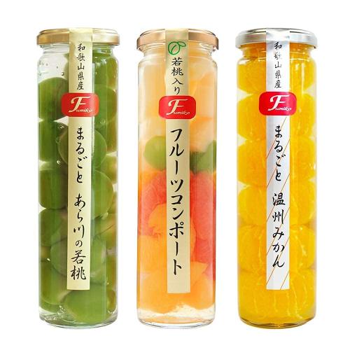 ふみこ農園 ギフト 果実の宝石箱 フルーツコンポート3本セット まるごと温州みかん、若桃、ミックスセットギフト 賞味期限：製造日より180日間