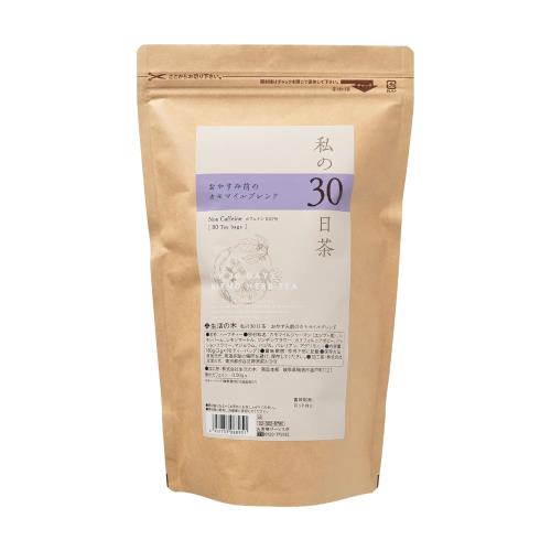 生活の木 私の30日茶 おやすみ前のカモマイルブレンド(90ヶ入)