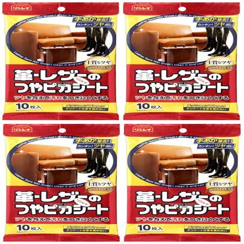まとめ買いリンレイ 革・レザーのつやピカシート メッシュソフトタイプ 10枚入り×4個