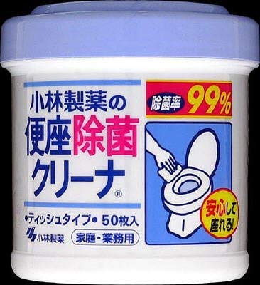 小林製薬の便座除菌クリーナ 流せるシートタイプ 本体 50枚 2個