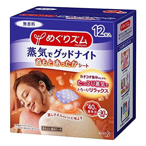 《セット販売》 花王 めぐりズム 蒸気でグッドナイト 無香料 (12枚入)×6個セット 首もと あったかパック