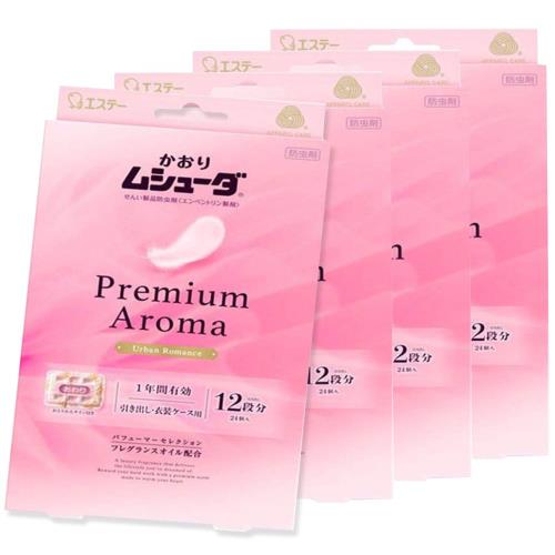 かおりムシューダ Ｐｒｅｍｉｕｍ Ａｒｏｍａ １年間有効 引き出し・衣装ケース用 ２４個入 アーバンロマンス × 4個セット