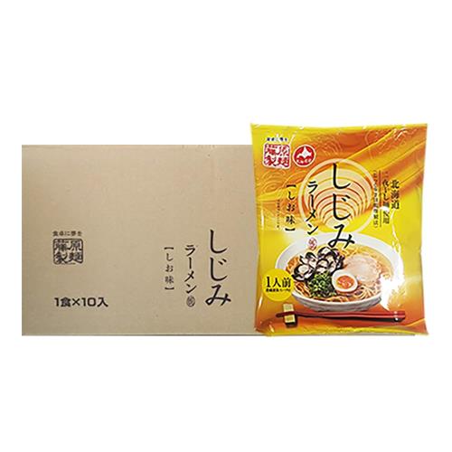 ラーメン 袋麺 インスタント 乾麺 塩ラーメン しじみラーメン 藤原製麺 しじみ ラーメン 塩 / しお ラーメン スープ 付 10袋 1ケース(1箱) 蜆ラーメン 麺類 ラーメン 魚介類 水産加工品