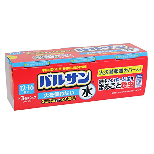 バルサン 火をつかわない 水タイプ くん煙剤 25g (12~16畳・20~26？ 用 × 3個) 家中のいやーな虫をまるごと殺虫 ・スミズミまでよく効く