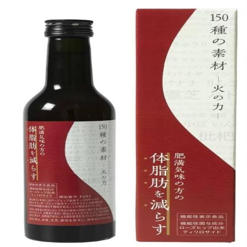 生活の木 酵素ドリンク150種の素材 火の力 300ml