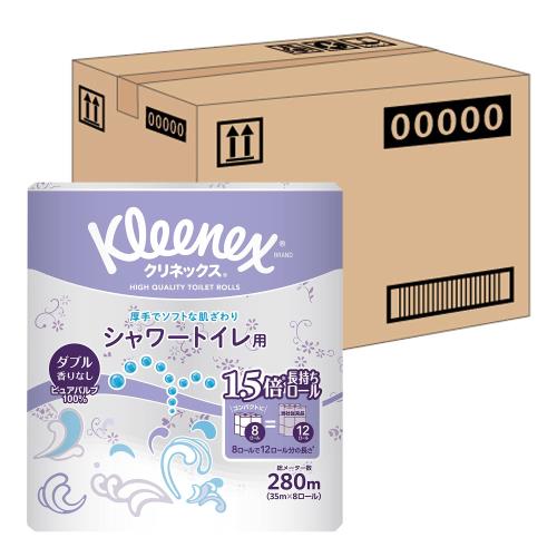 ケース販売 クリネックス シャワートイレ用 長持ち(8ロールで12ロール分)トイレット 35mダブル ×8パック入り