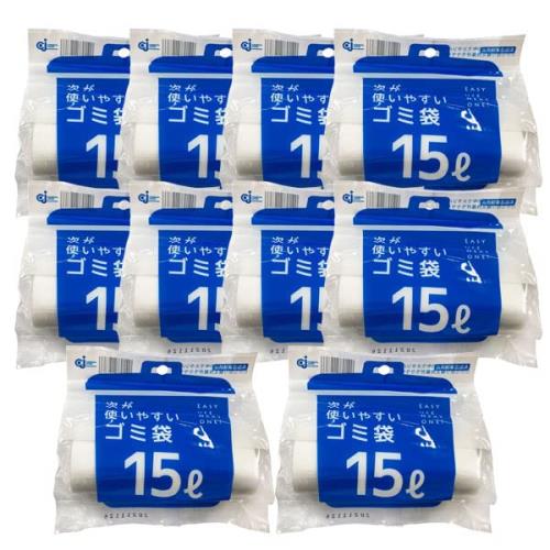 10個セットケミカルジャパン 次が使いやすいゴミ袋 15L 1ロール(20枚分) HD-505N ｜ ごみ袋 ロール ポリ袋 半透明 レジ袋 ビニール袋 15L ミシン目カット 次が出てくる かさばら