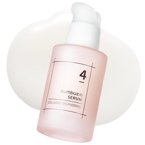 ナンバーズイン(numbuzin) 4番 ぷるんとコラーゲン73%セラム 50ml 活気のない肌 超乾燥肌 美容液 韓国コスメ コラーゲン配合 韓国美容液 韓国セラム 韓国スキンケア