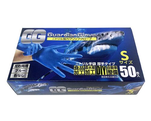 [つばさ] ガルディアングローブ Sサイズ ブルー 厚手 ニトリル 強力 グリップグローブ ダイノグローブ より強い 丈夫 弾力あり 使い捨て手袋 パウダーフリー 食品加工 作業用手袋 油仕事 車整備