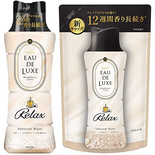 まとめ買い レノア オードリュクス 香り付け専用ビーズ マインドフルネスシリーズ リラックス 本体 520ml + 詰め替え 455m L