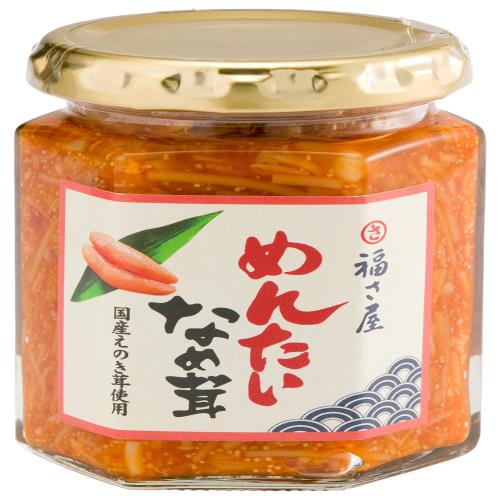 辛子めんたい 福さ屋 めんたいなめ茸 140g×3個セット