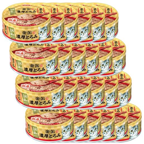 金缶 濃厚とろみ 18歳頃からのまぐろ 70g×24個セット