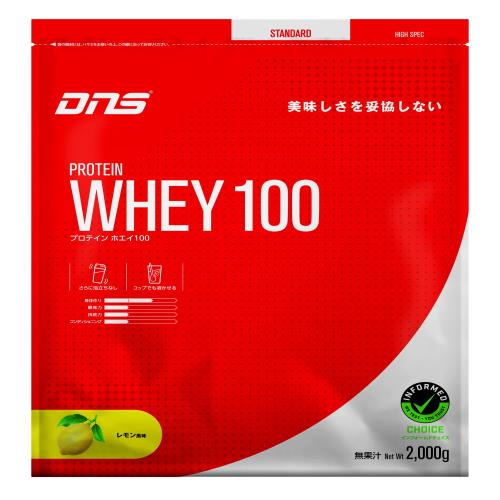DNS プロテインホエイ100 レモン風味 2,000g 2kg 水で飲める プロテイン WPC ホエイたんぱく質 筋トレ 大容量