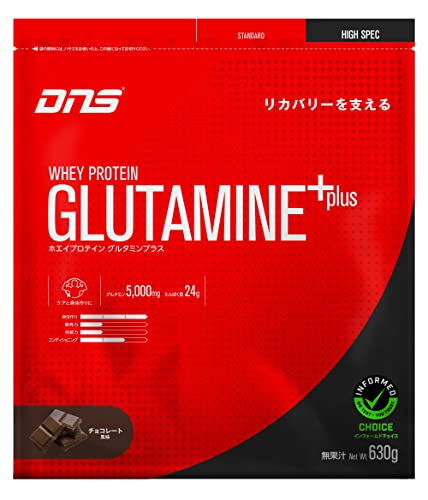 DNS プロテイン ホエイプロテイン グルタミンプラス (G+) チョコレート風味 630g グルタミン配合 水で飲める ホエイたんぱく質 筋トレ チョコ ココア