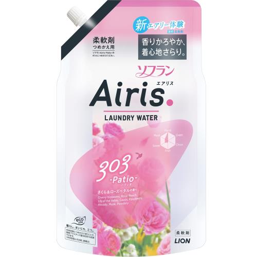 LION ライオン ソフランエアリス パティオ 詰替 850ml