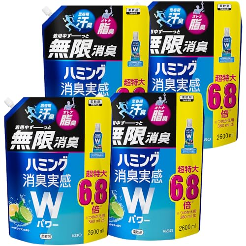 ハミング ケース販売消臭実感Wパワー 柔軟剤 着用中ずーっと無限消臭! クリアシトラスの香り 詰替え 2,600ml×4個 大容量