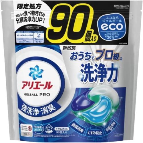 アリエール ジェルボール プロ 90個入り 洗濯 洗剤 詰め替え