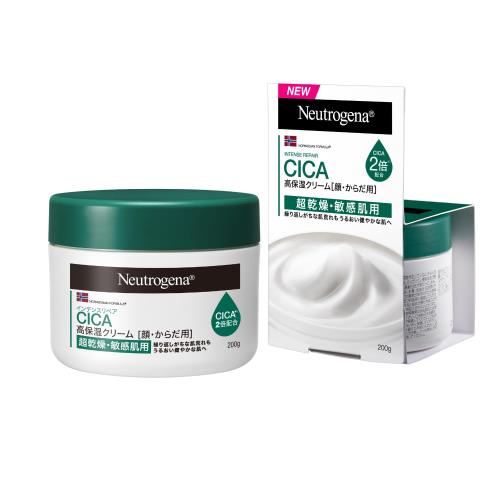 Neutrogena(ニュートロジーナ) ノルウェーフォーミュラ インテンスリペア CICA 高保湿クリーム ジャー 200g 高保湿 超乾燥 シカ 敏感肌 肌荒れ スキンケア ボディクリーム