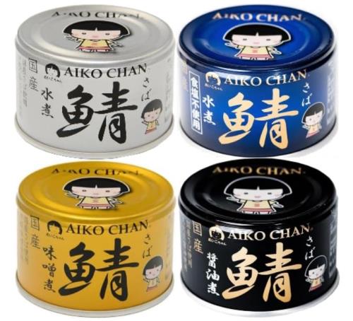 伊藤食品 あいこちゃん 金の鯖味噌煮・銀の鯖水煮・黒の鯖醤油煮・青の鯖水煮食塩不使用 さば缶 150g ４種各６個セット[24缶セット]登録6372067TSUGARU FARMオリジナルパッケージ